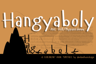 Hangyaboly: A Playful Sans Serif Font for Branding